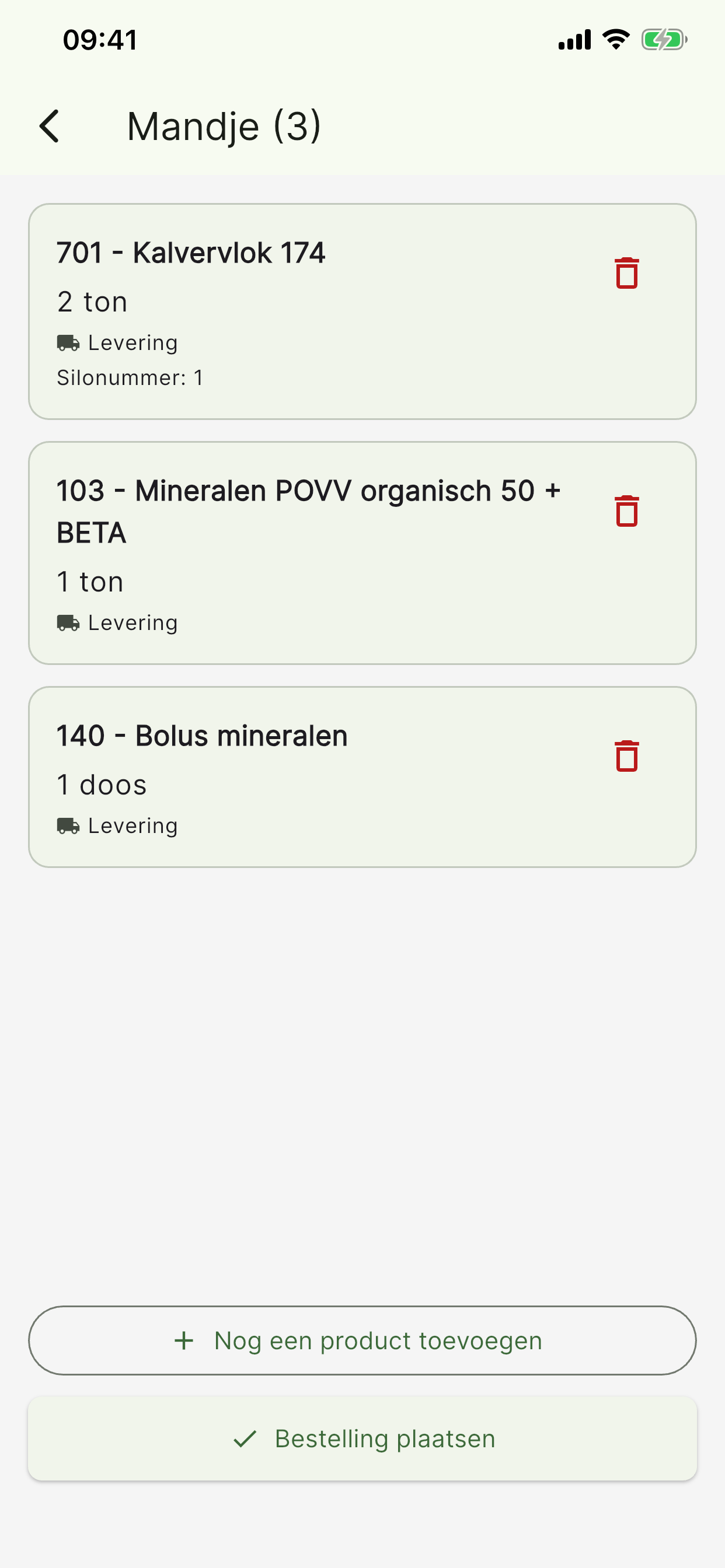 POVV DSV screenshot 5