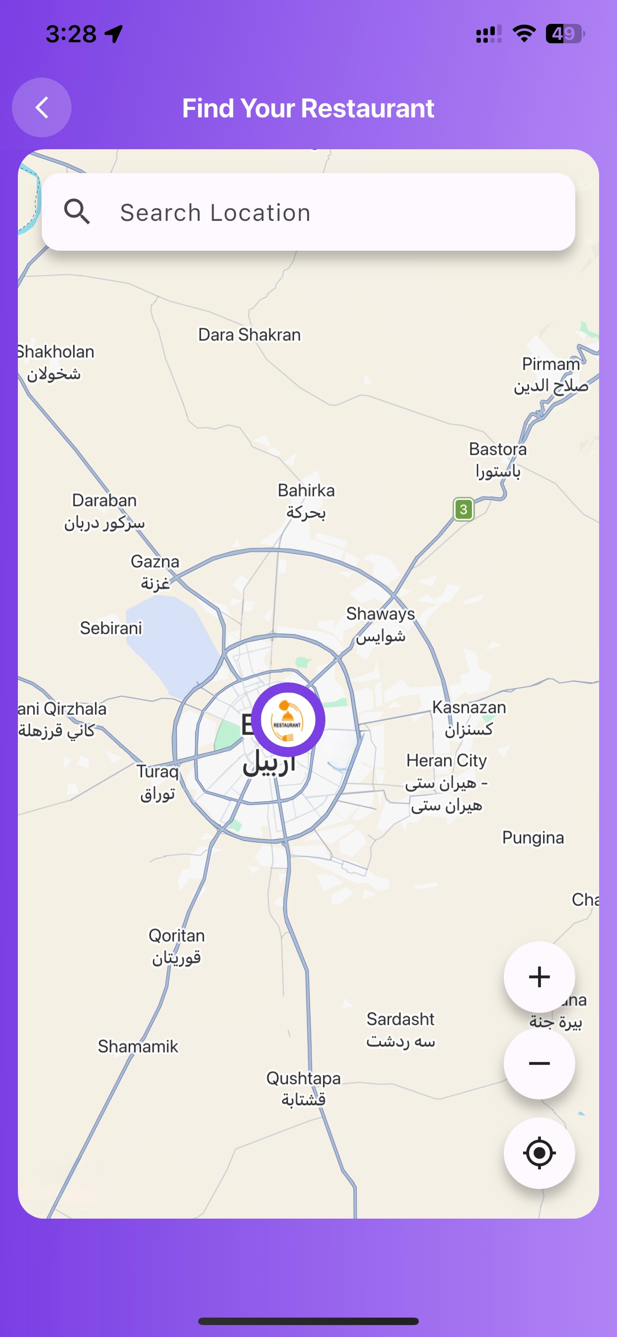 Makkan
