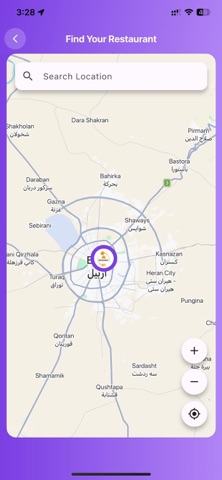 Makkan Screenshot 3 of 10