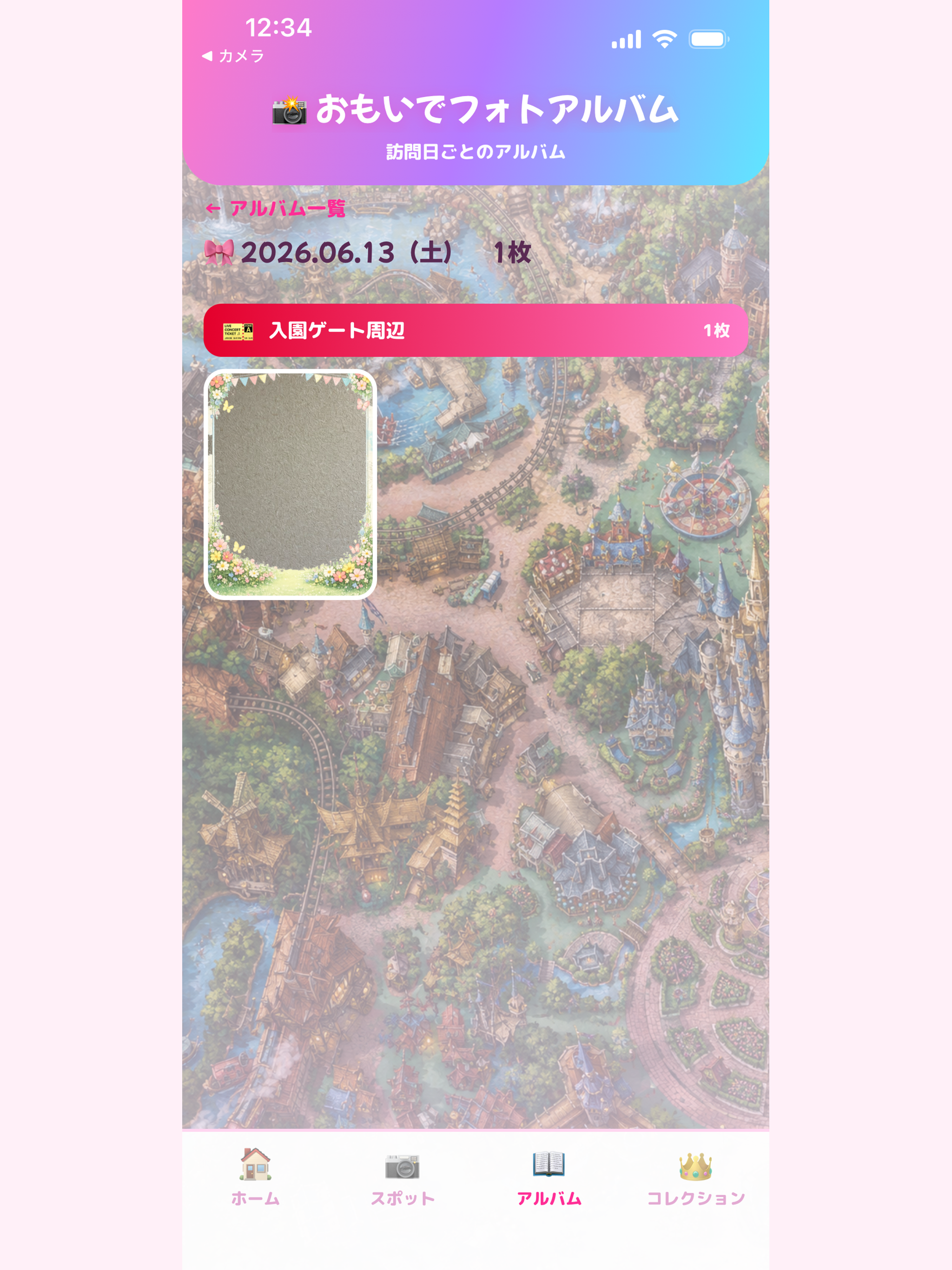 TDRおもいでフォトアルバム screenshot 9