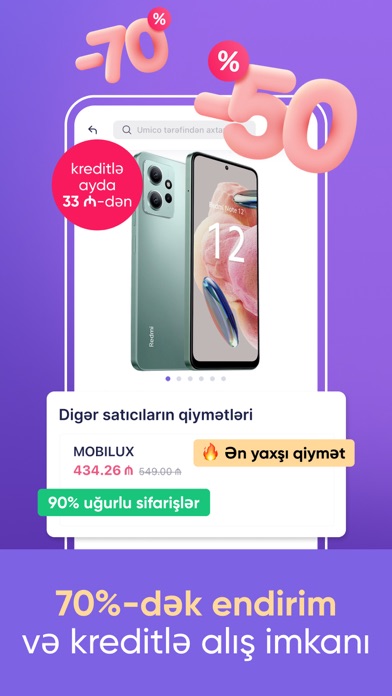 Umico: Shopping, Cashback, EDV Screenshot