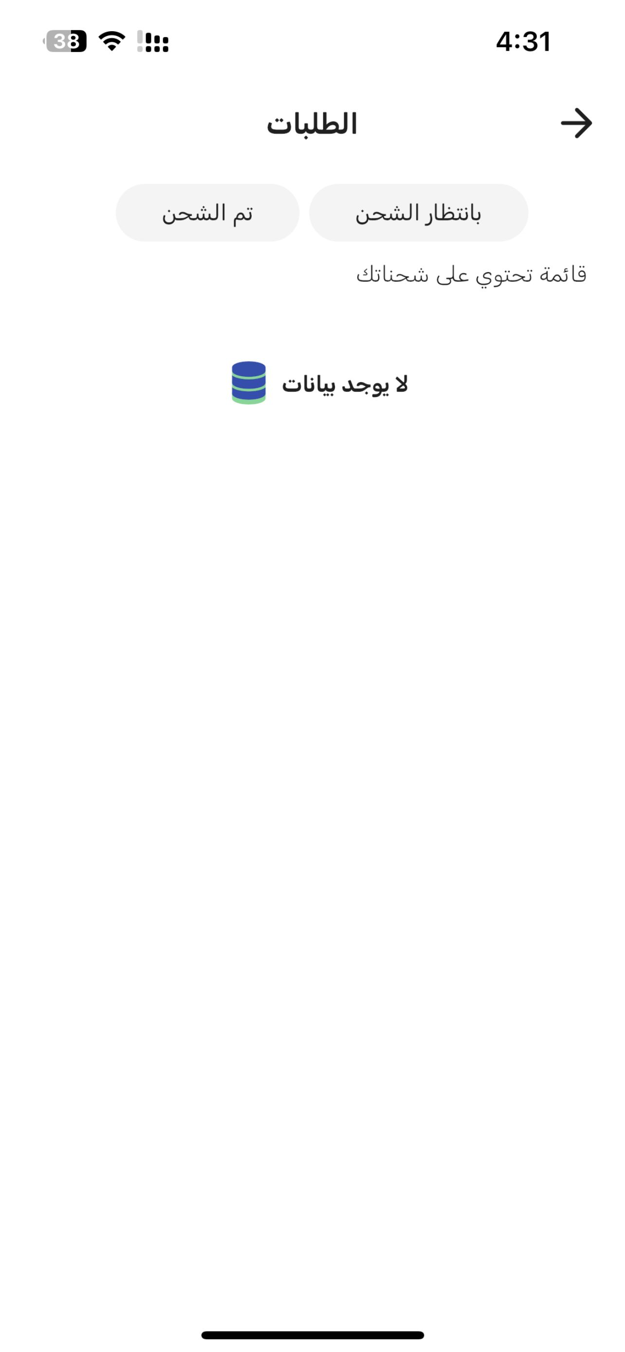 baradah Business | براده