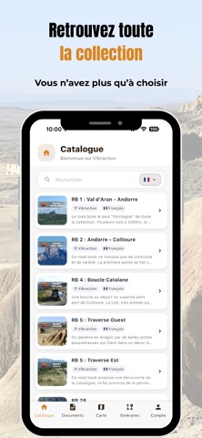 Vibraction Screenshot 2 of 5