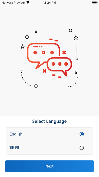 Dhaka Bank Go Plus Screenshot