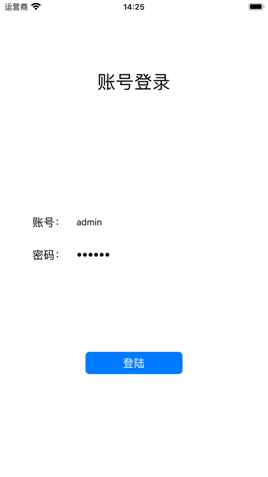 #1. E-Kitting (iOS) 由: 淑娟 曹