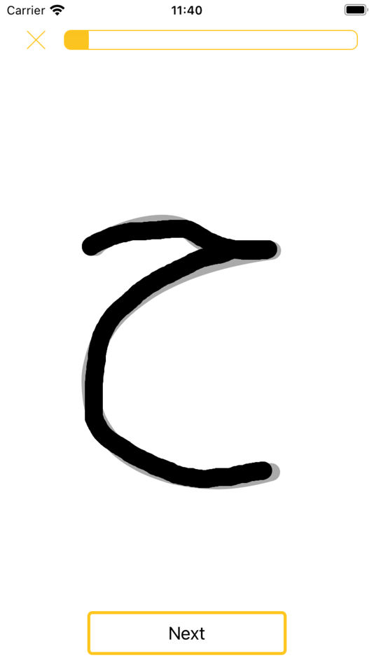 #3. Joode: learn Arabic Alphabet (iOS) 来自: Nursultan Askarbekuly