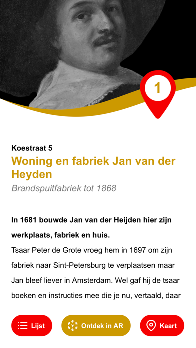 Brandweer Amsterdam-Amstelland screenshot