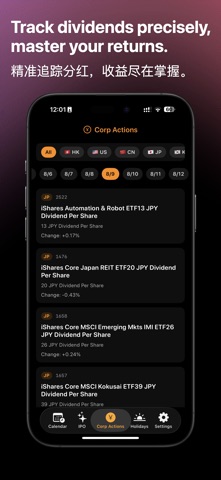 财经日历 – 实时追踪黄金、外汇、原油价格与经济数据 screenshot