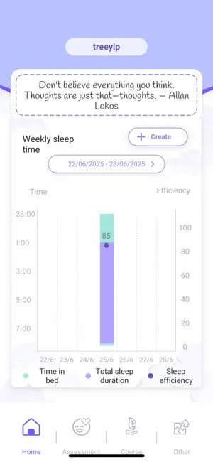 Restify screenshot 2