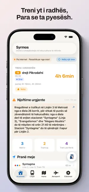 Syrmos: Greece Rail Times screenshot 4