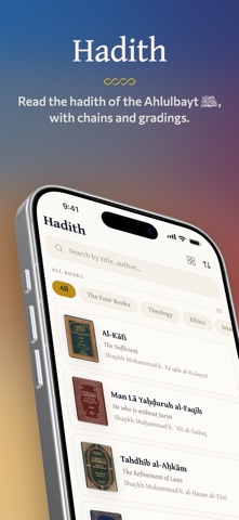 Thaqalayn: Shia Quran & Hadith iPhone screenshot 5