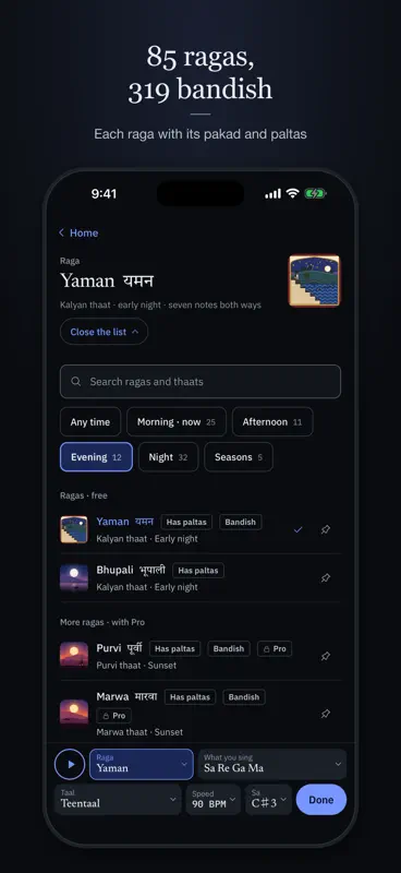Sangat: Riyaz with Harmonium screenshot 6 of 7