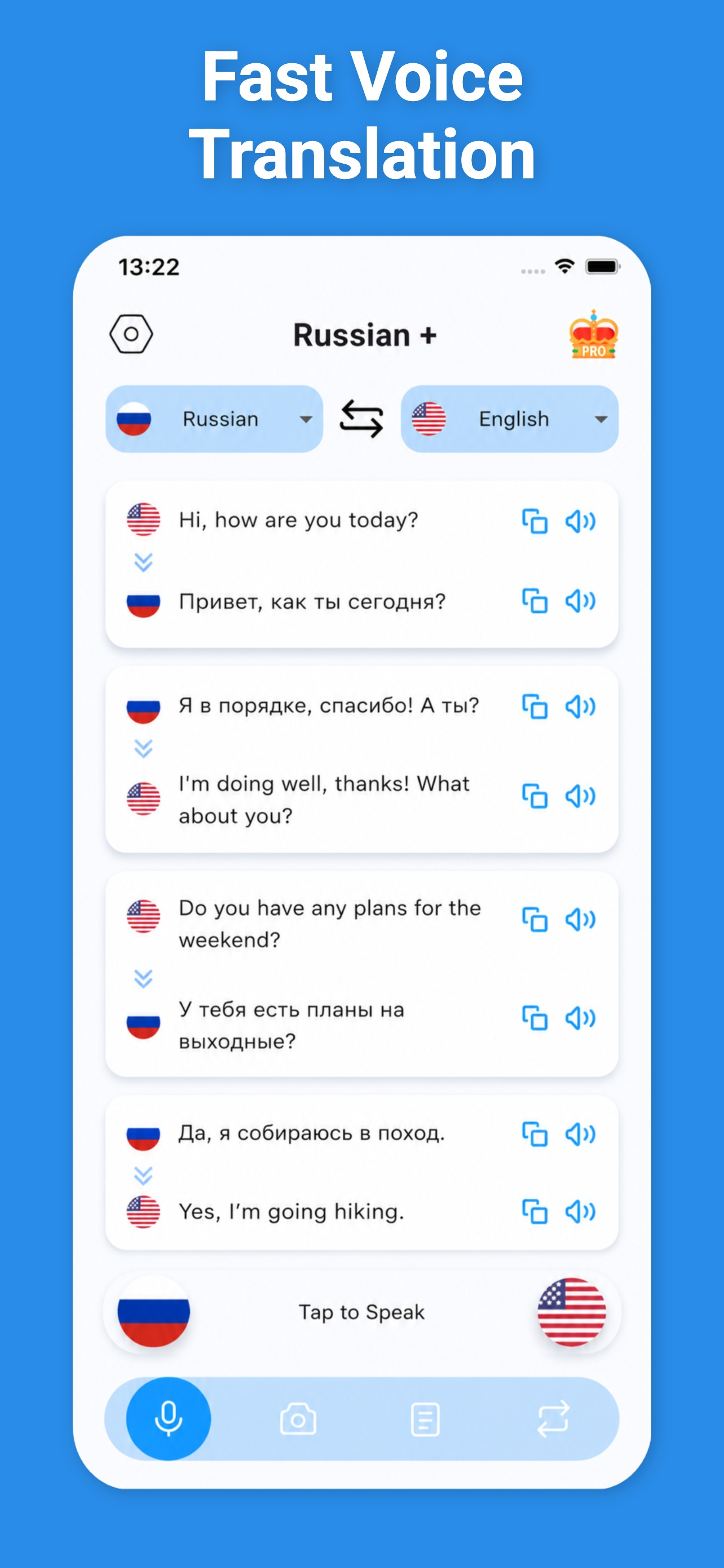 Russian Translator & More + screenshot 2
