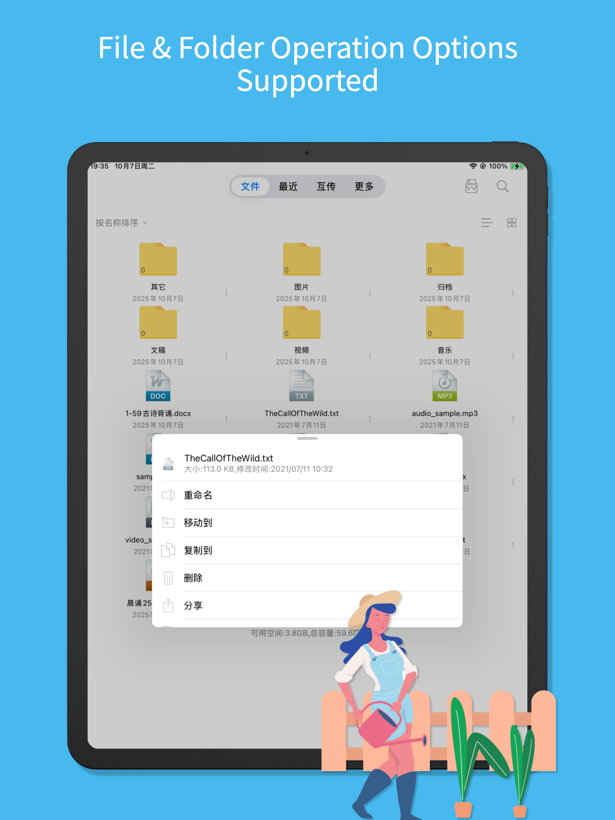 FileHub: File Manager screenshot 7