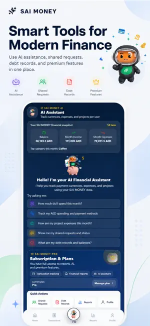 SAI MONEY screenshot 2