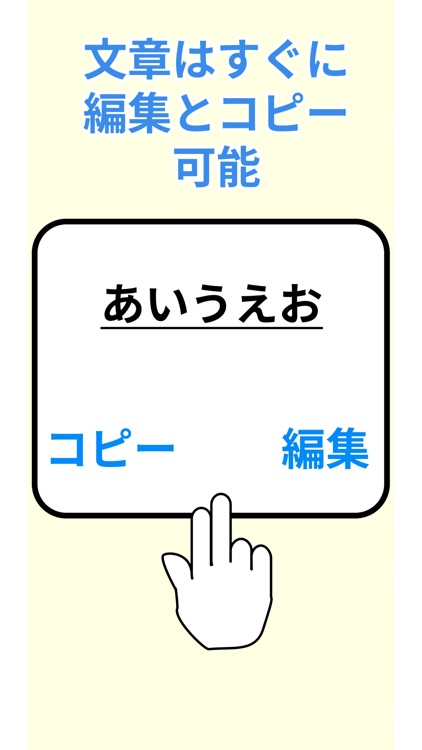 Speech Log Easy Voice Recorder screenshot-3