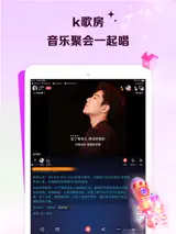 Linbei 3
