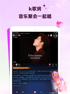 Linbei 3