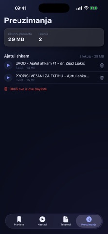 El Mebadiu Screenshot 5 of 5