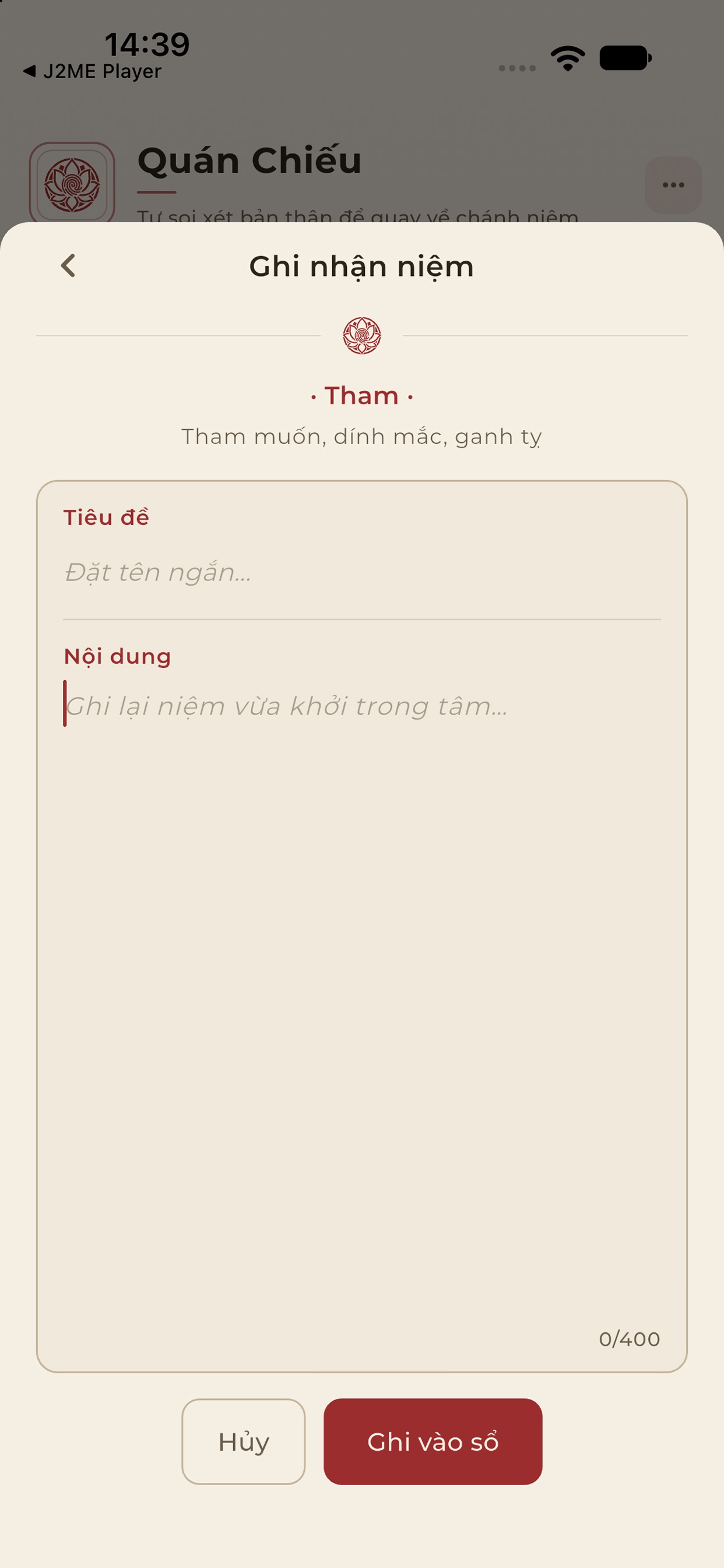 Screenshot 9 of Quán Chiếu