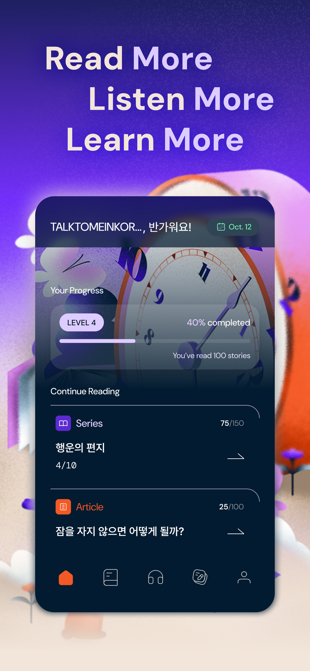 TTMIK Stories: Read Korean