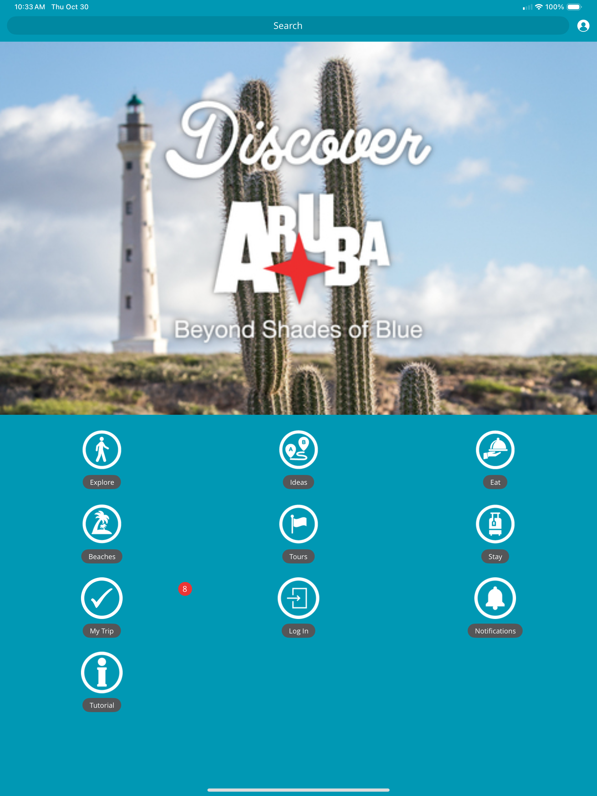 myAruba screenshot 9