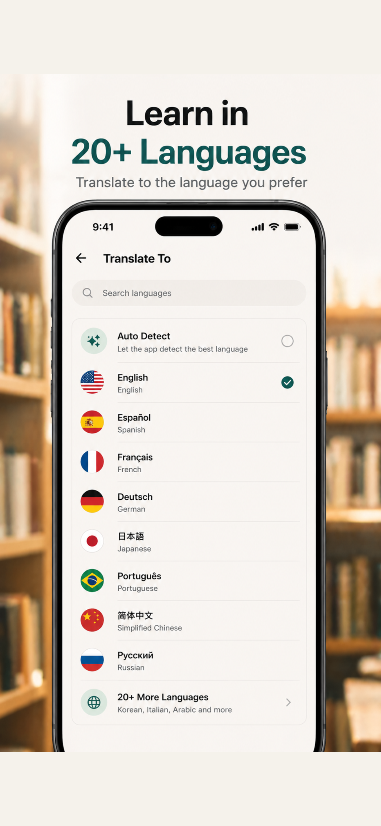 WordVia: Learn by Reading screenshot 4