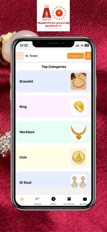 Arunachala Nagarani Jewellery screenshot