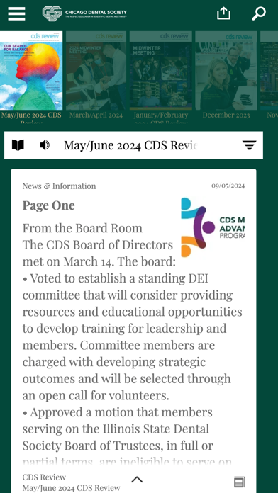 CDS Review Screenshot