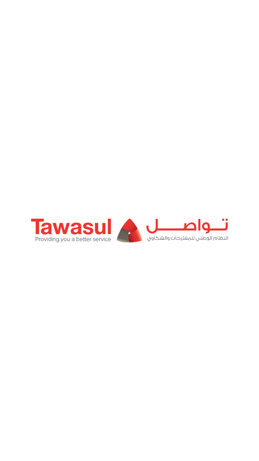 #1. Tawasul. (iOS) 由: eGovernment Authority Bahrain
