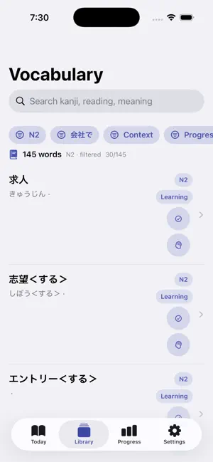 Kotoba Coach screenshot 4