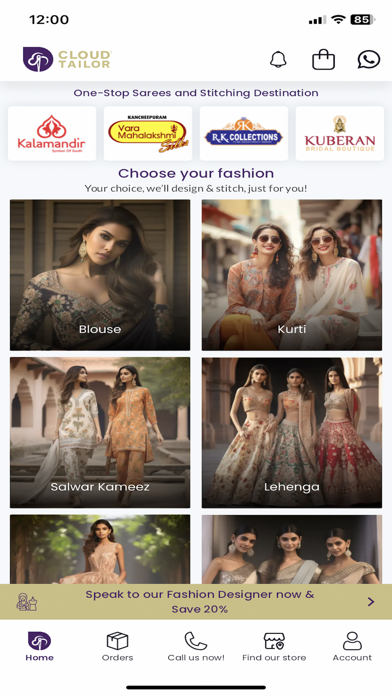 CloudTailor – Custom Tailor Screenshot