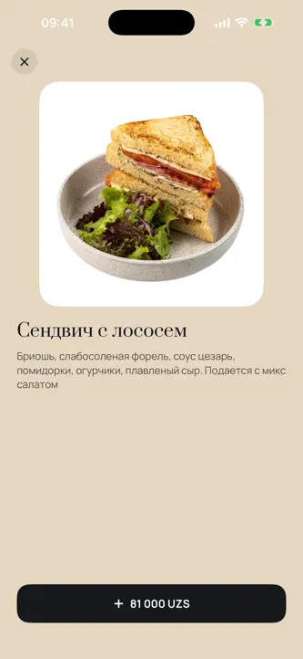IlhomGroup screenshot 3