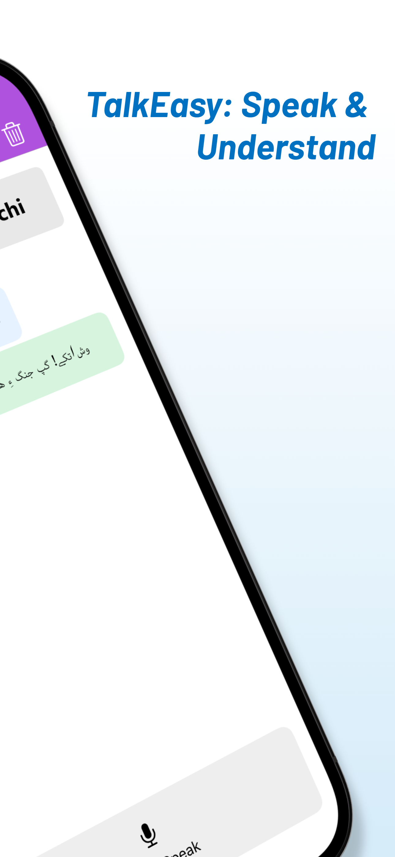 English - Baluchi Translator screenshot 7