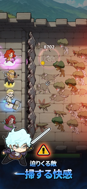 Greatest Estate Dev: Squad TD screenshot 4