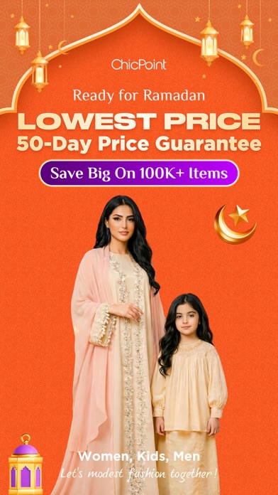 Screenshot #1 pour Chicpoint - شيك بوينت