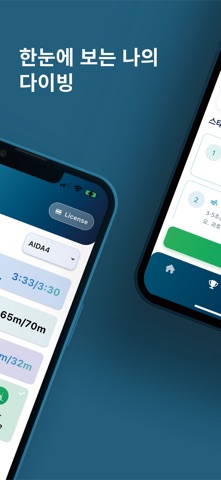 Dugong screenshot
