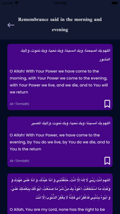 Quranify Screenshot