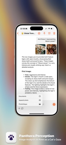 Meow! - Native Paws to AI screenshot