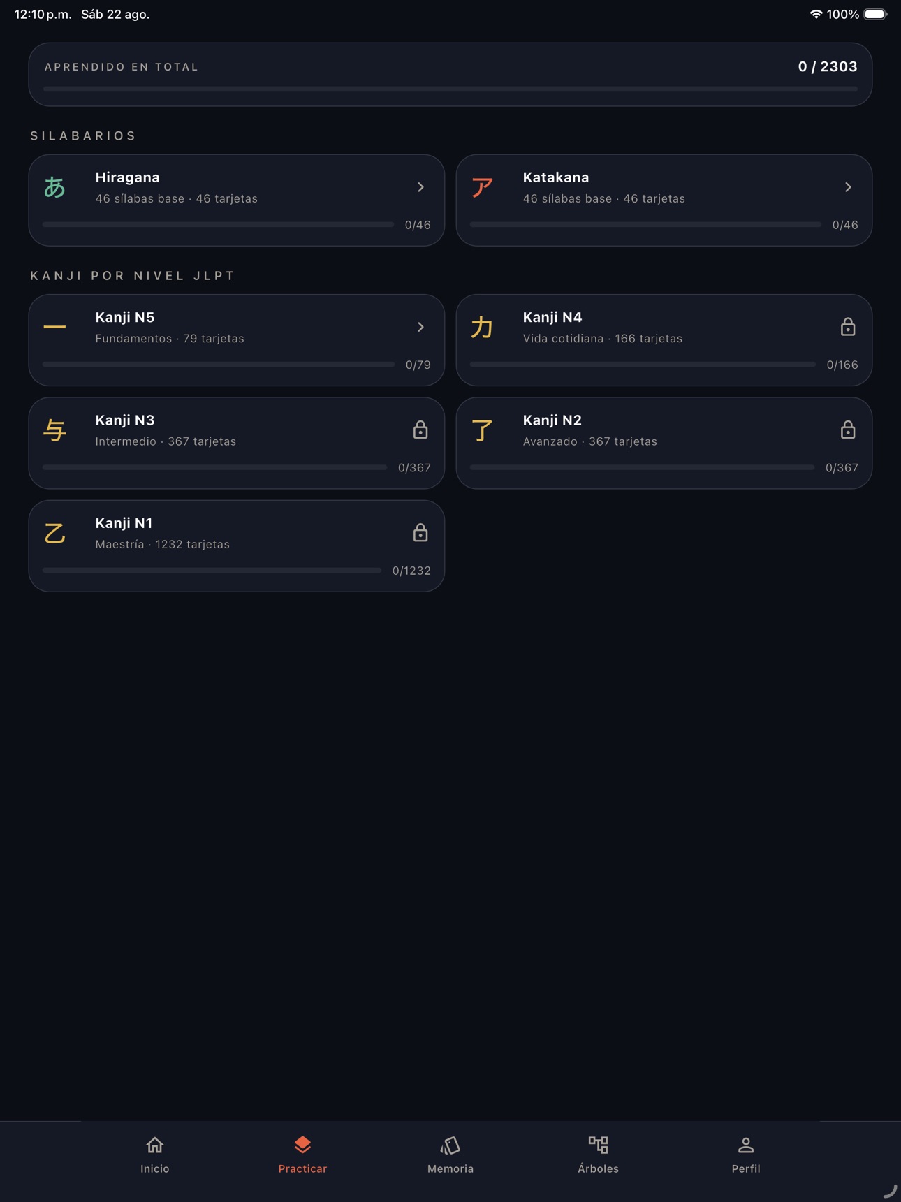 Screenshot 12 of Kanji Mind - Learn Japanese