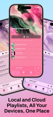Aduoer Music Screenshot 4 of 5
