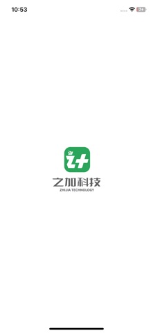 租车商家端 screenshot