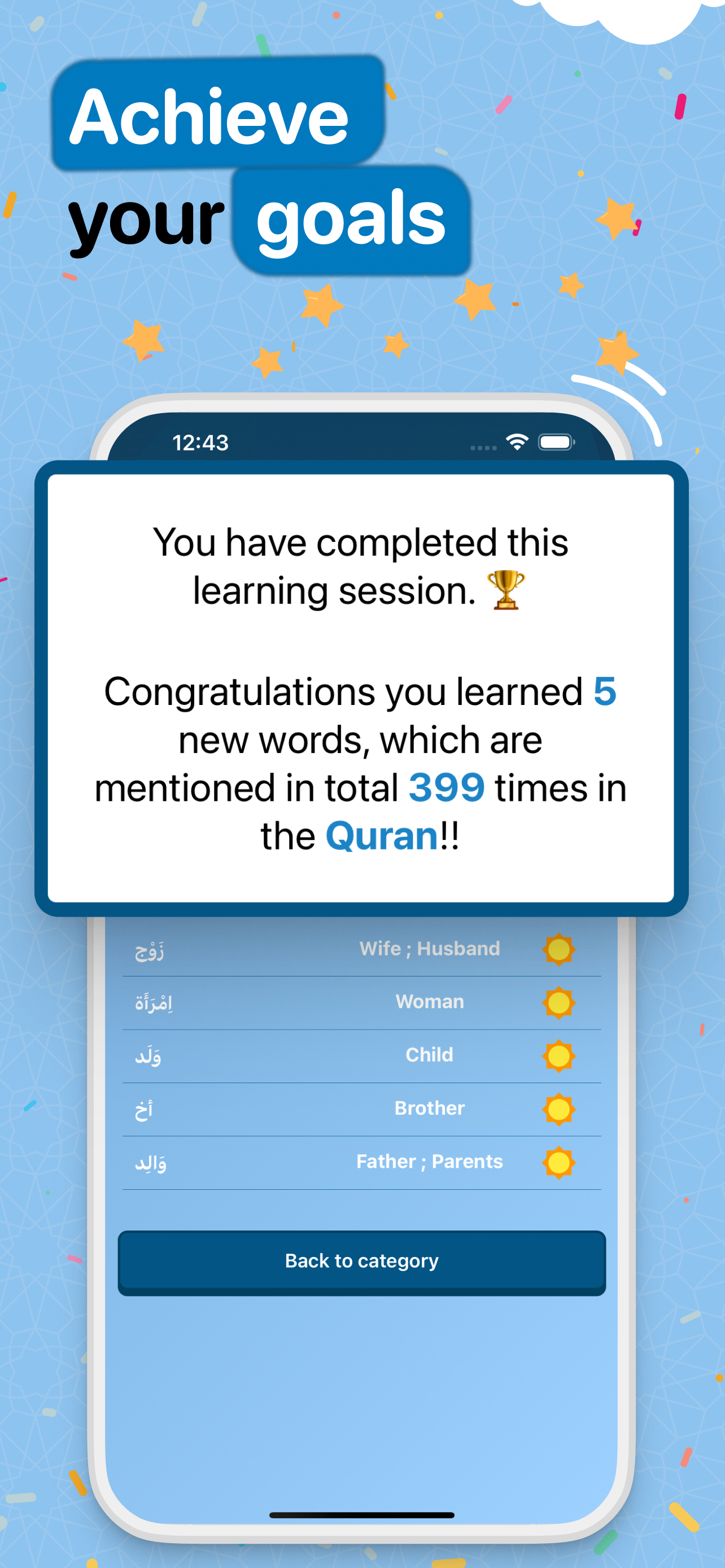 Quran Progress - Learn Arabic screenshot 7