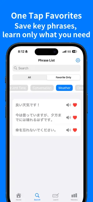 Japanese Phrases for Travelers screenshot 3