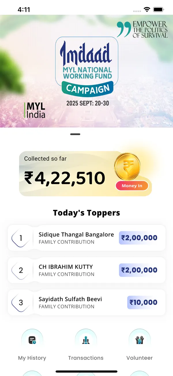 #1. IMDAAD (iOS) Podle: SpineCodes