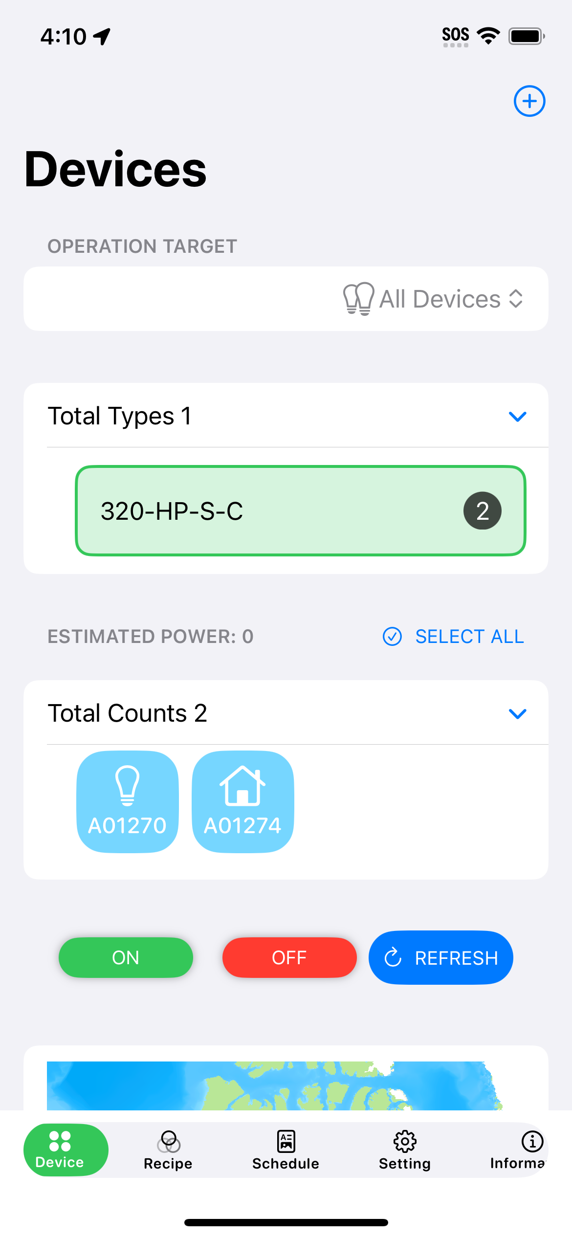 Smartune screenshot 6