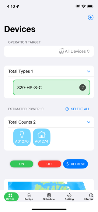 Smartune Screenshot 6 of 10