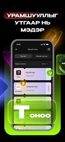 HabiDo by Optimal screenshot