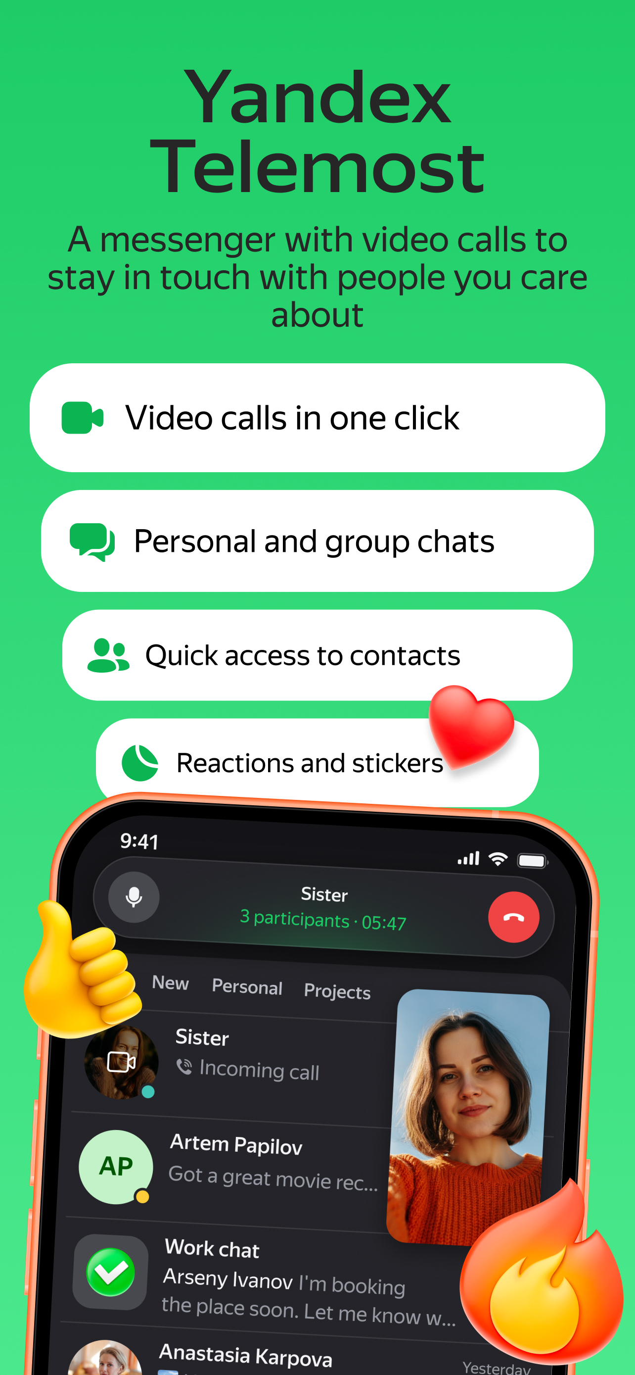 Yandex Telemost