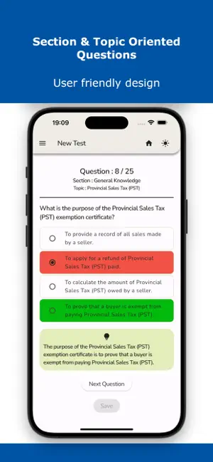 Automotive Certification Test screenshot 1